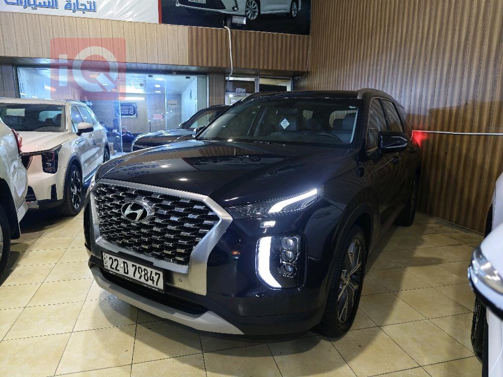 هيونداي باليسيد